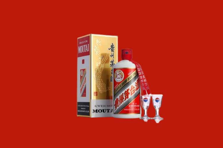 武陵区茅台酒回收